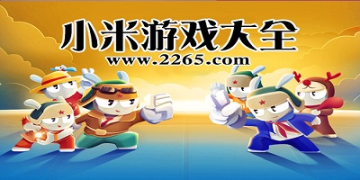 🏆冠军标识已到位！英超积分榜：利物浦提前4轮锁定冠军