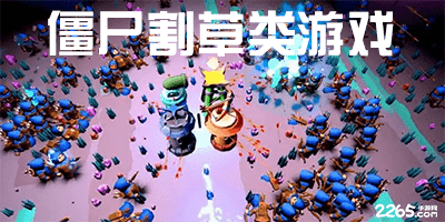 人形机器人备战半马探秘